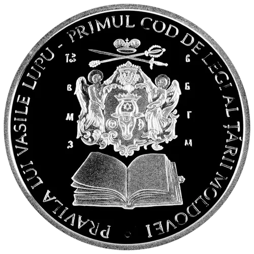 Cartea românească de învățătură a lui Vasile Lupu – primul cod de legi al Țării Moldovei, 2009, revers