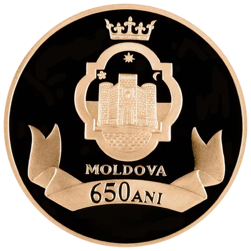 Moldova – 650 de ani, 2009, revers