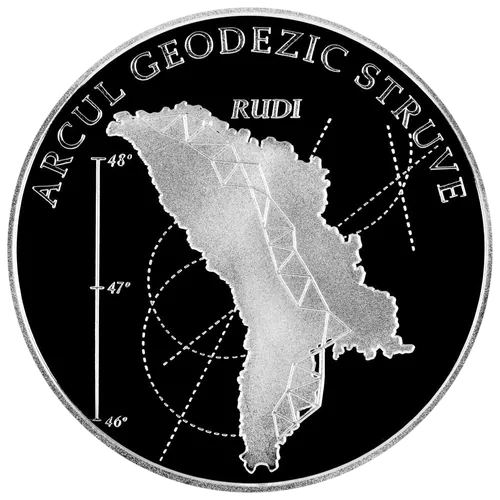 Arcul Geodezic Struve, 2009, revers