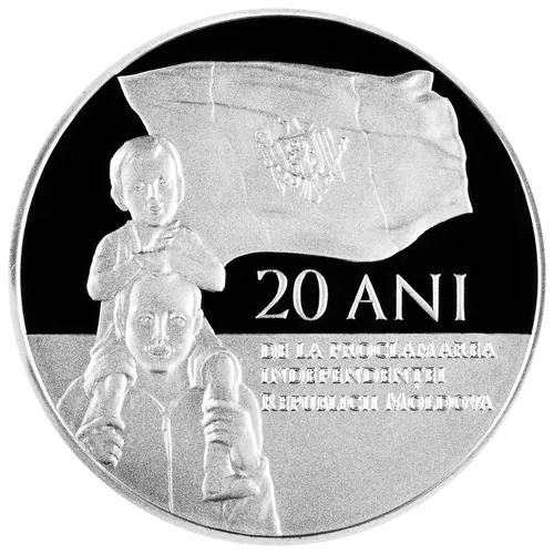 20 de ani de independență a Republicii Moldova, 2011, revers