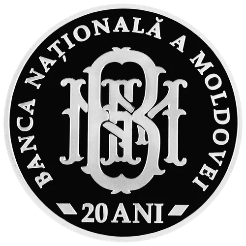 20 de ani de la fondarea Băncii Naționale a Moldovei, 2011, revers