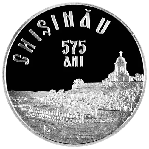 575 de ani de la prima atestare documentară a orașului Chișinău, 2011, revers