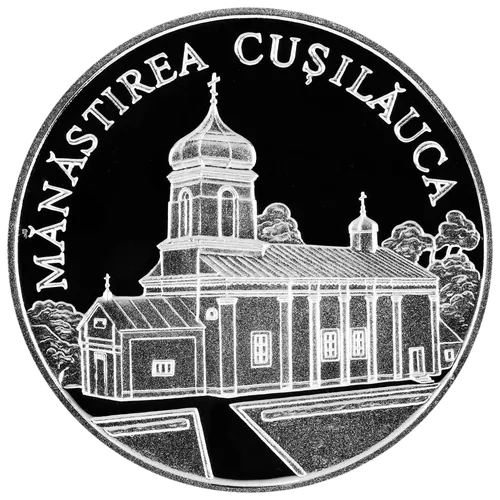 Mănăstirea Cușelăuca, 2000, revers