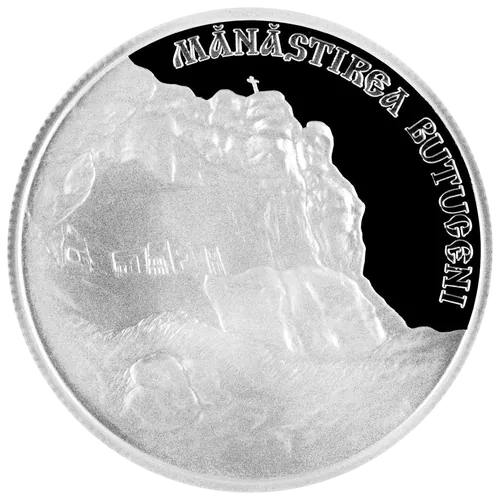 Монастырь Бутучень, 2012, реверс