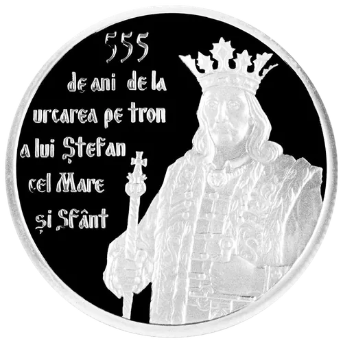 555 de ani de la urcarea pe tron a lui Ștefan cel Mare și Sfânt (argint), 2012, revers
