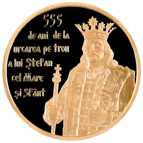 555 de ani de la urcarea pe tron a lui Ștefan cel Mare și Sfânt (aur), 2012, revers