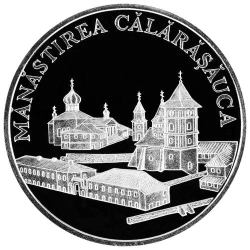 Mănăstirea Călărășeuca, 2000, revers