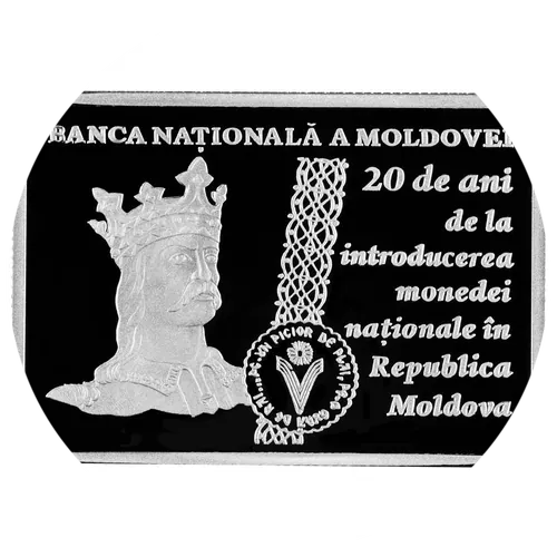20 de ani de la introducerea monedei naționale în Republica Moldova (argint), 2013, revers